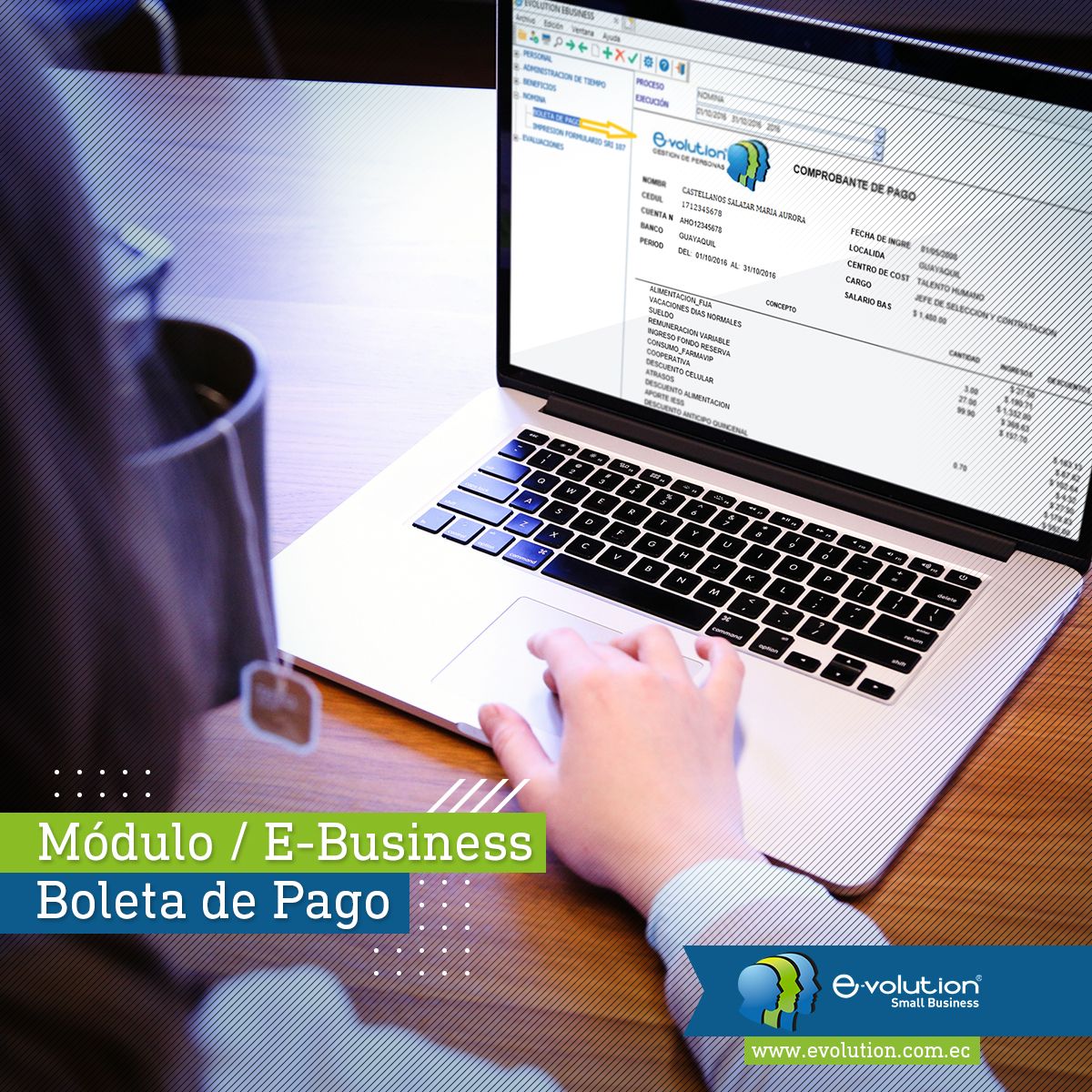 ebusiness